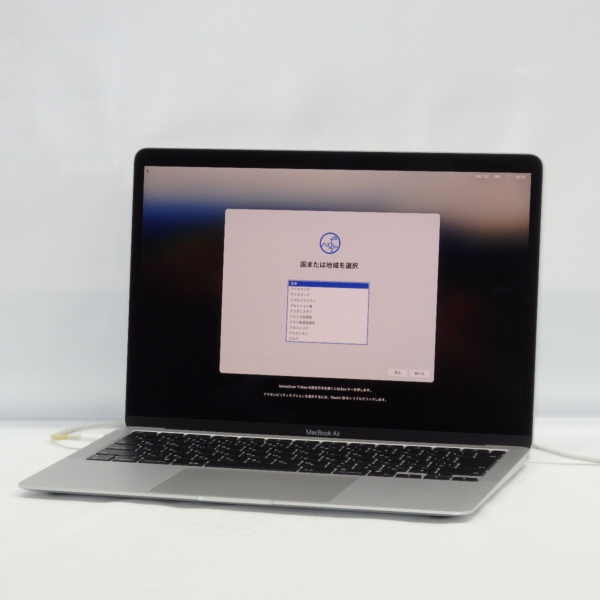 Yahoo!オークション -「macbookair m1 ジャンク」の落札相場・落札価格
