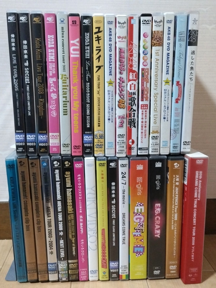 Yahoo!オークション -「akb dvd まとめ売り」の落札相場・落札価格