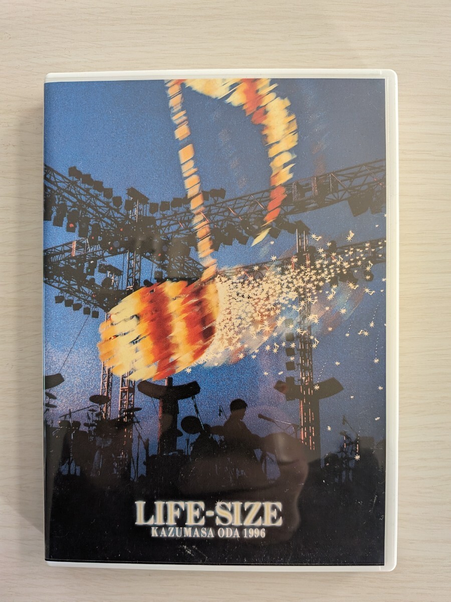 小田和正 LIFE-SIZE 2010ファンクラブ限定DVD ライフサイズ FC ☆会員