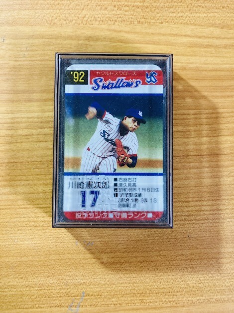 Yahoo!オークション -「球団別選手カード」の落札相場・落札価格