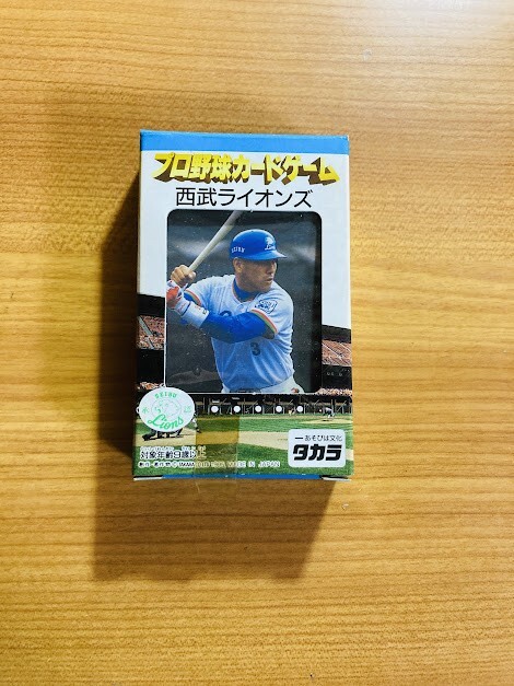 Yahoo!オークション -「タカラ プロ野球カードゲーム」の落札相場