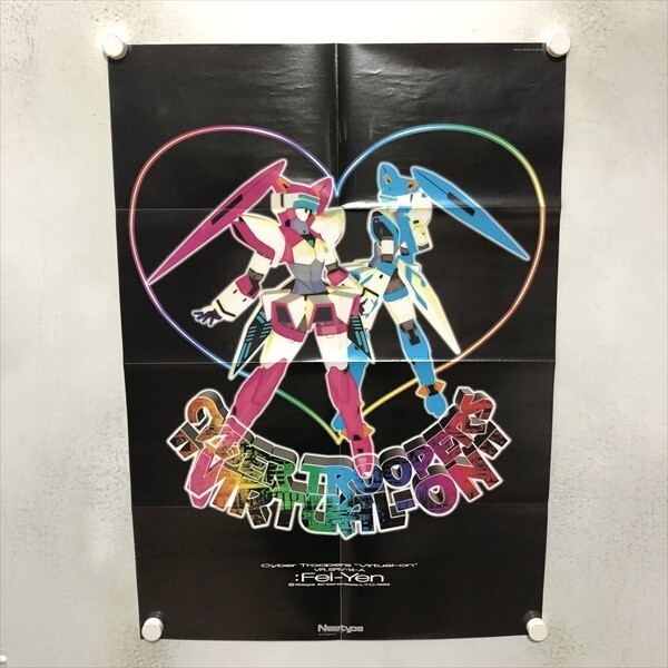 2026年最新】Yahoo!オークション -バーチャロン ポスターの中古品