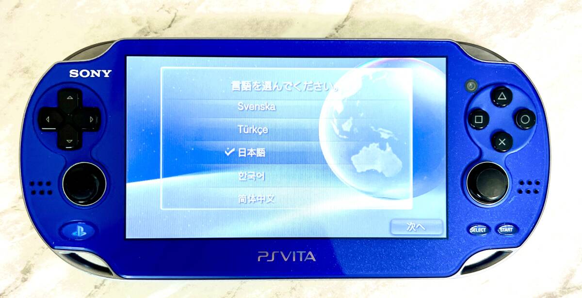 Yahoo!オークション -「psvita サファイアブルー」の落札相場・落札価格