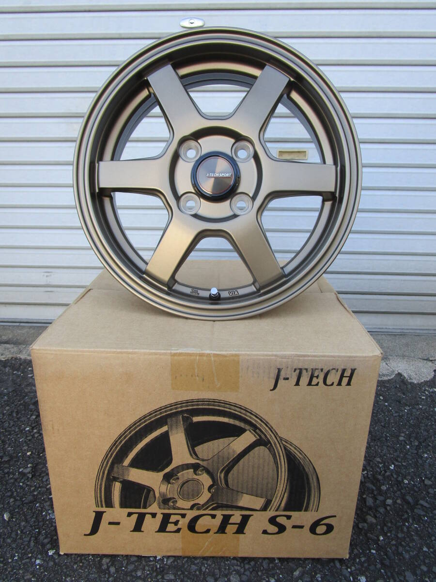 L285 L185 L160 L245 リアデフ 純正加工デフロック ダイハツ ミラ