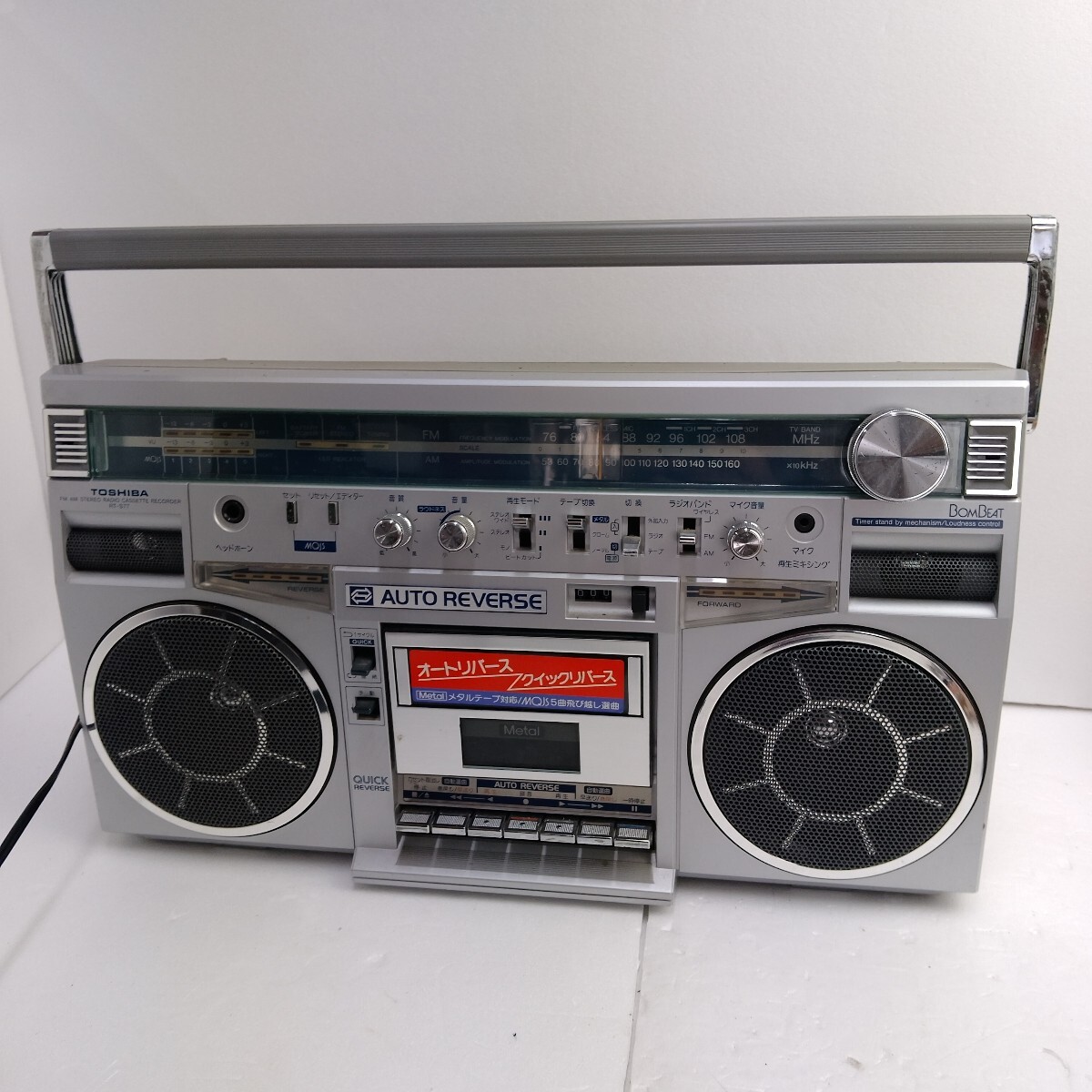 Yahoo!オークション -「s77」(ラジカセ) (カセットデッキ)の落札相場