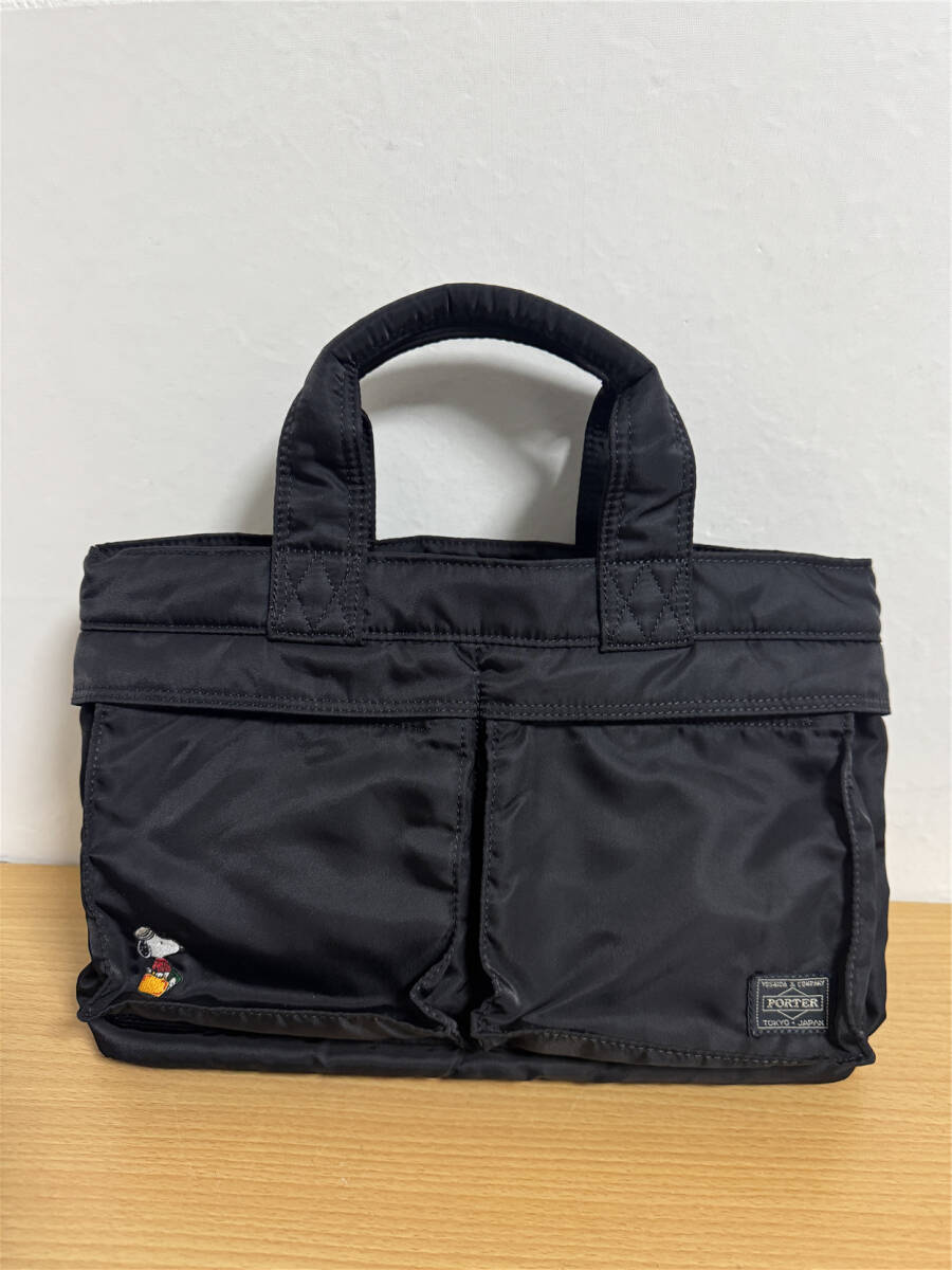 Yahoo!オークション -「(porter ポーター) スヌーピー」の落札相場