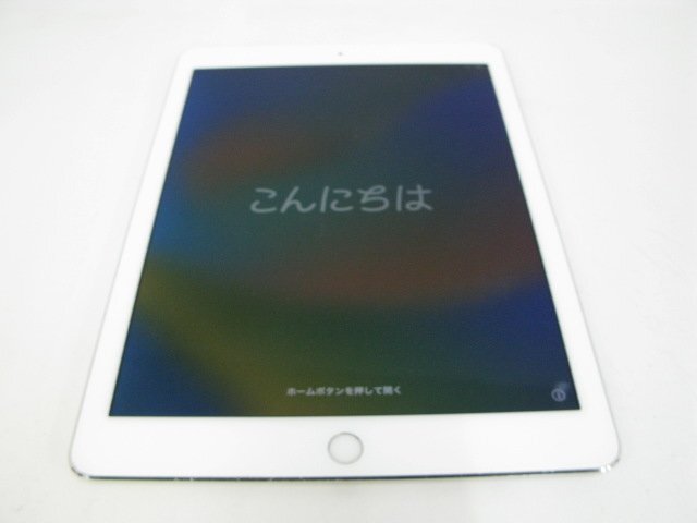 Yahoo!オークション -「ipad pro 9.7 256gb」の落札相場・落札価格