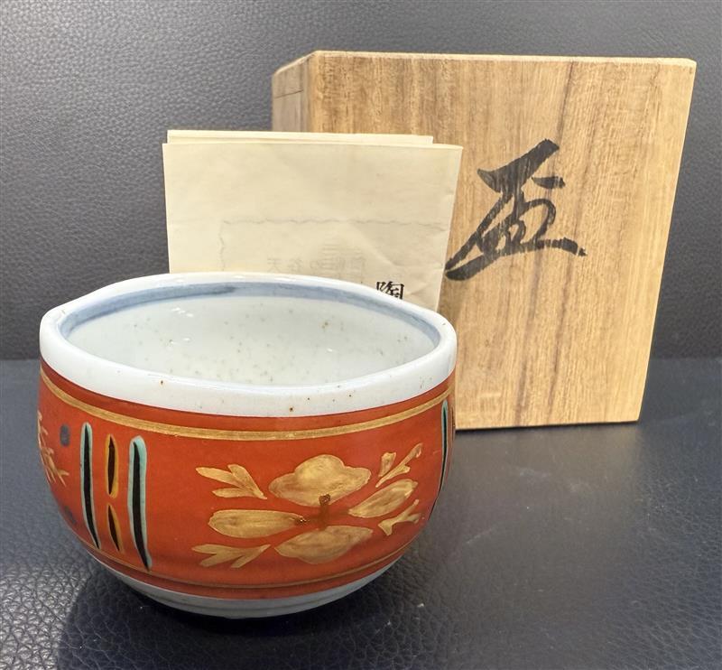 Yahoo!オークション -「九谷焼 松本佐一」の落札相場・落札価格