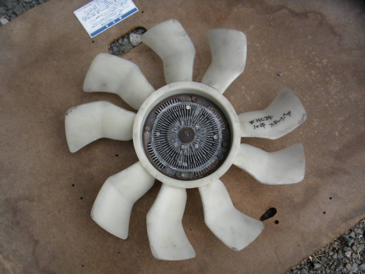 Yahoo!オークション -「rb25 カップリングファン」の落札相場・落札価格