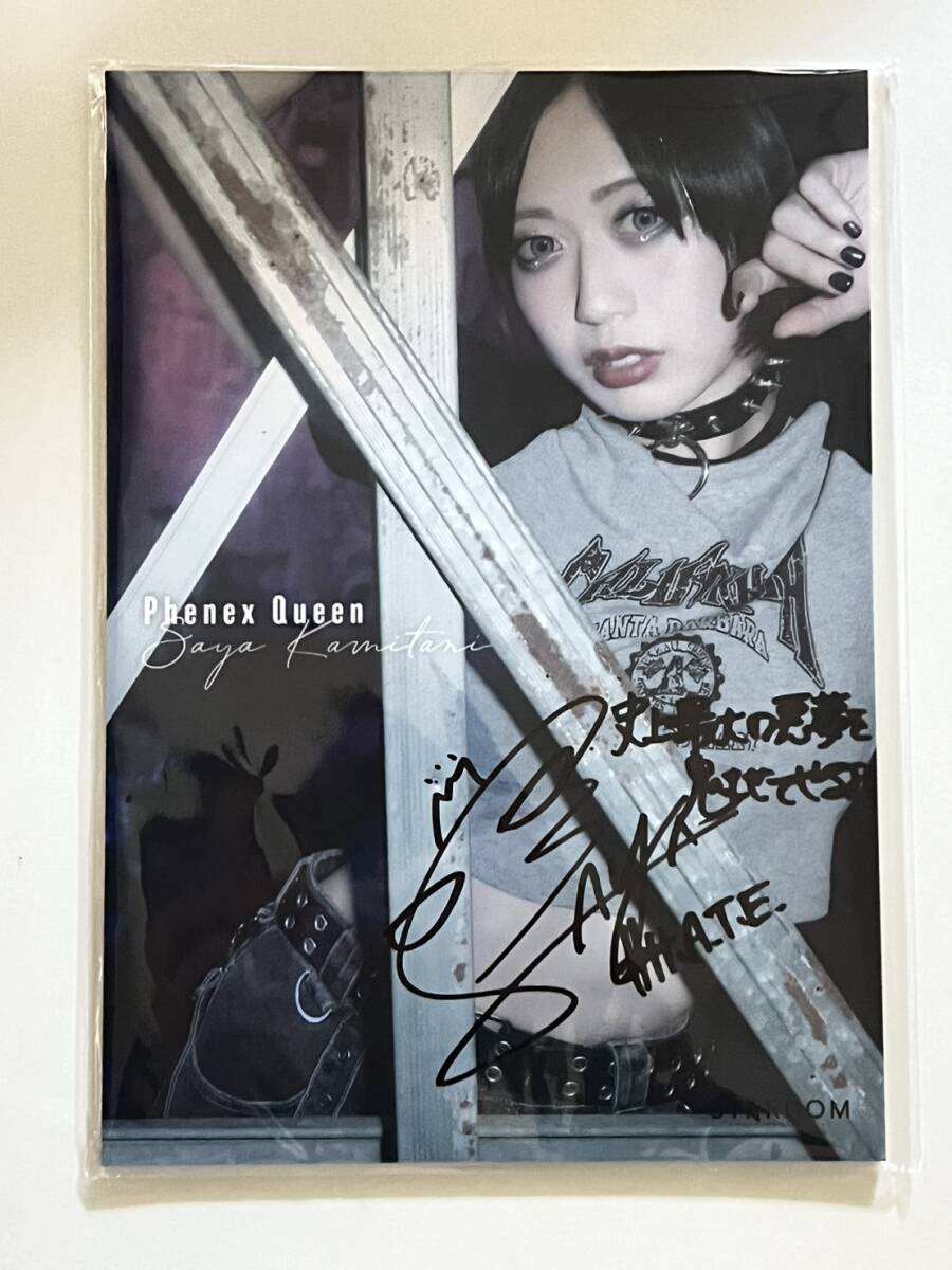 2026年最新】Yahoo!オークション -スターダム 上谷沙弥の中古品・新品