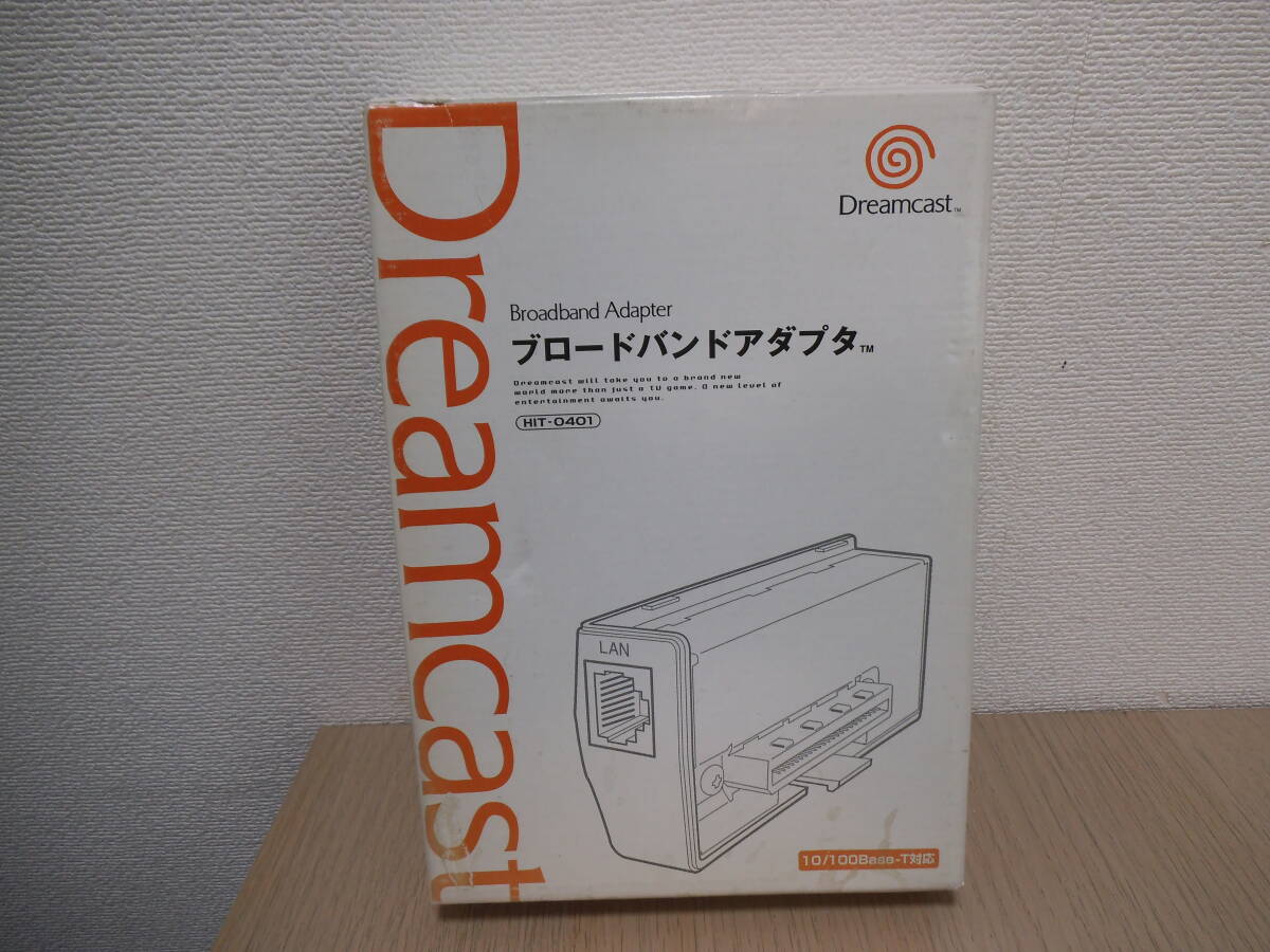 Yahoo!オークション -「hit-0401 ブロードバンドアダプタ」(ドリーム