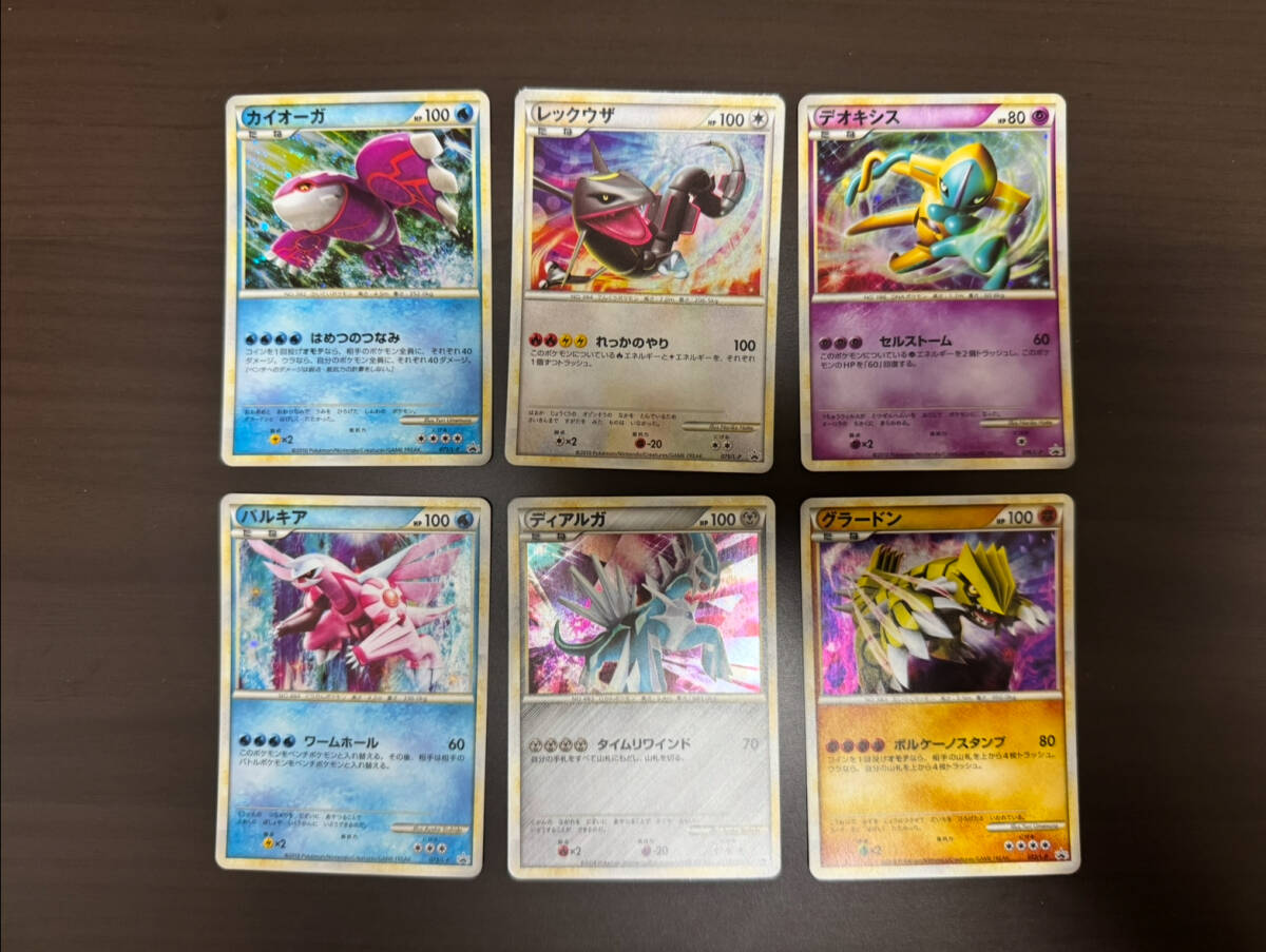 2026年最新】Yahoo!オークション -(legend(ポケモンカードゲーム)の