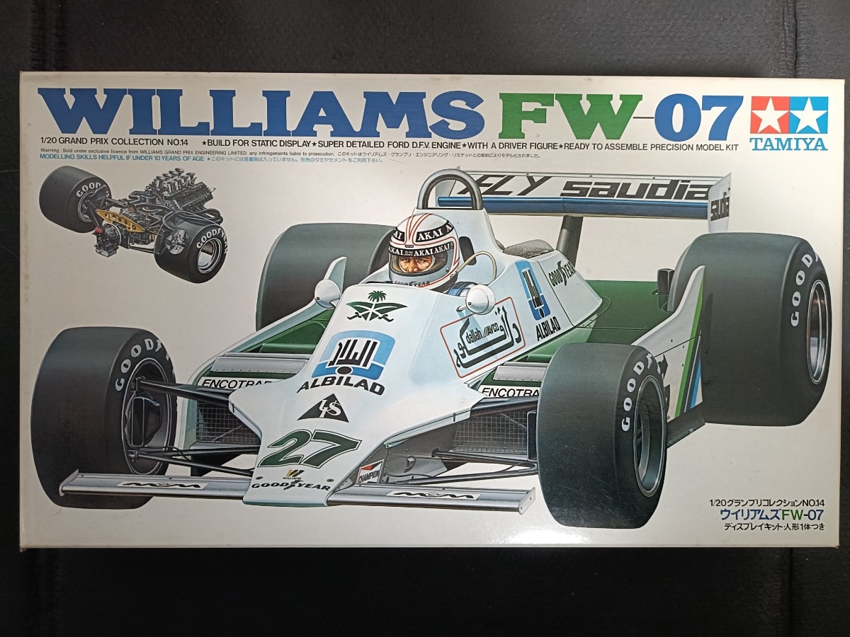 2026年最新】Yahoo!オークション -タミヤ ウイリアムズの中古品・新品