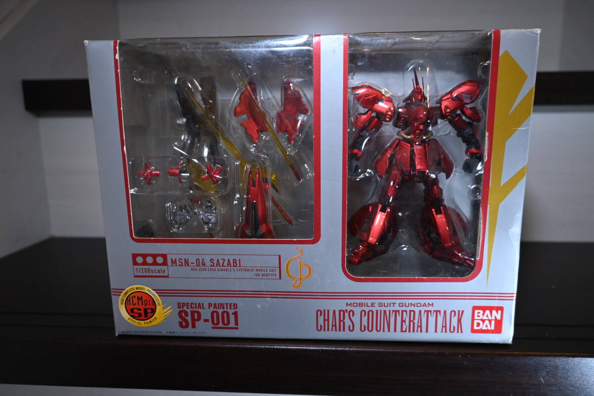 Yahoo!オークション -「hcm-pro」(プラモデル) の落札相場・落札価格