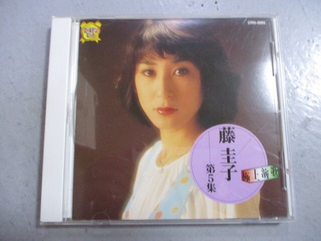 2026年最新】藤圭子の名曲レコード一覧 - Yahoo!オークション