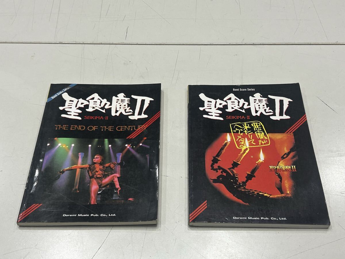 Yahoo!オークション -「聖飢魔ii バンドスコア」の落札相場・落札価格