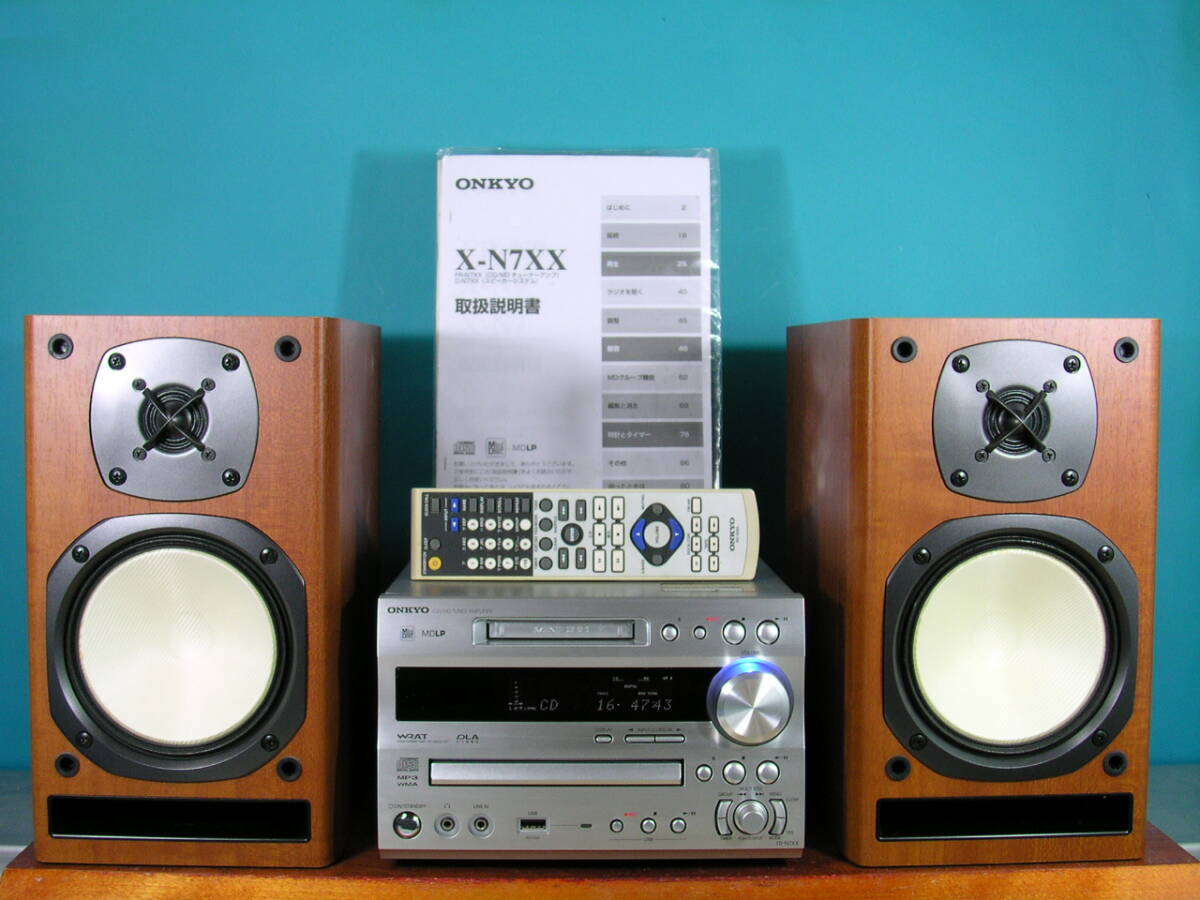 Yahoo!オークション -「x-n7xx」の落札相場・落札価格