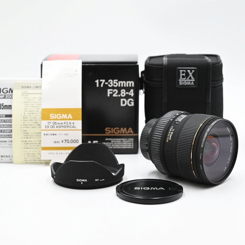 シグマ 17-35mm F2.8-4 EX DG ASPHERICAL HSM (ﾆｺﾝ用) オークション