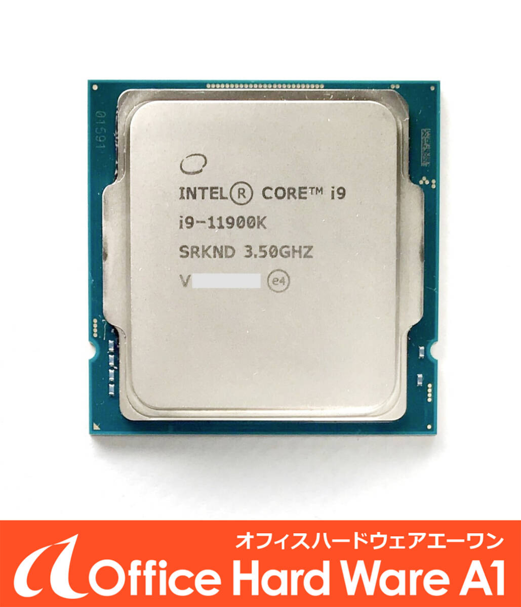 Yahoo!オークション -「core i9-11900」の落札相場・落札価格