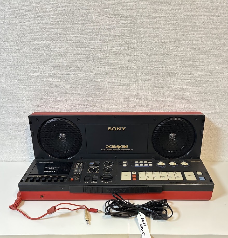 Yahoo!オークション -「sony cfs c7」の落札相場・落札価格