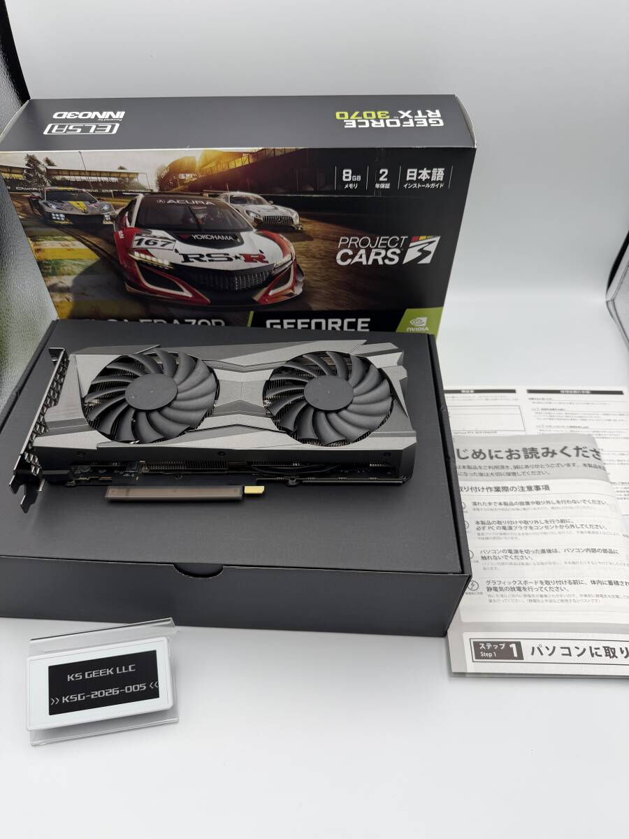 2026年最新】RTX3070 ビデオカードの選び方と商品一覧 - Yahoo