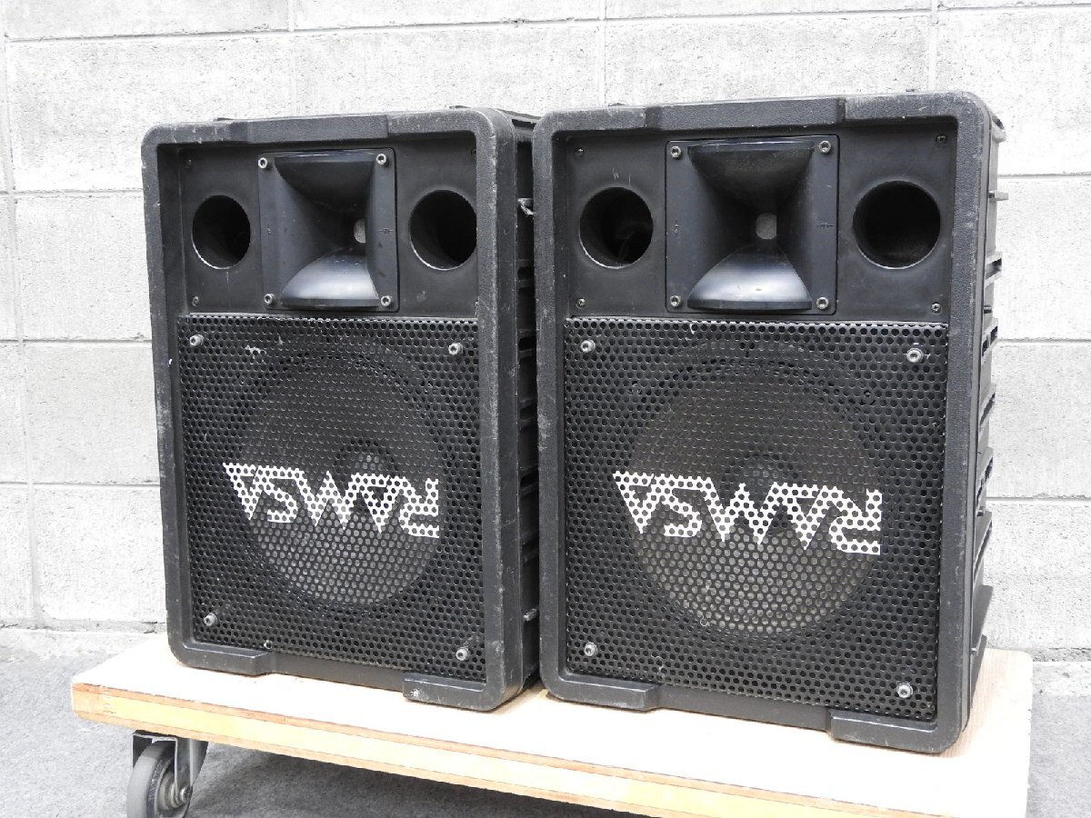 Yahoo!オークション -「ramsa スピーカー ws-a200」(楽器、器材) の