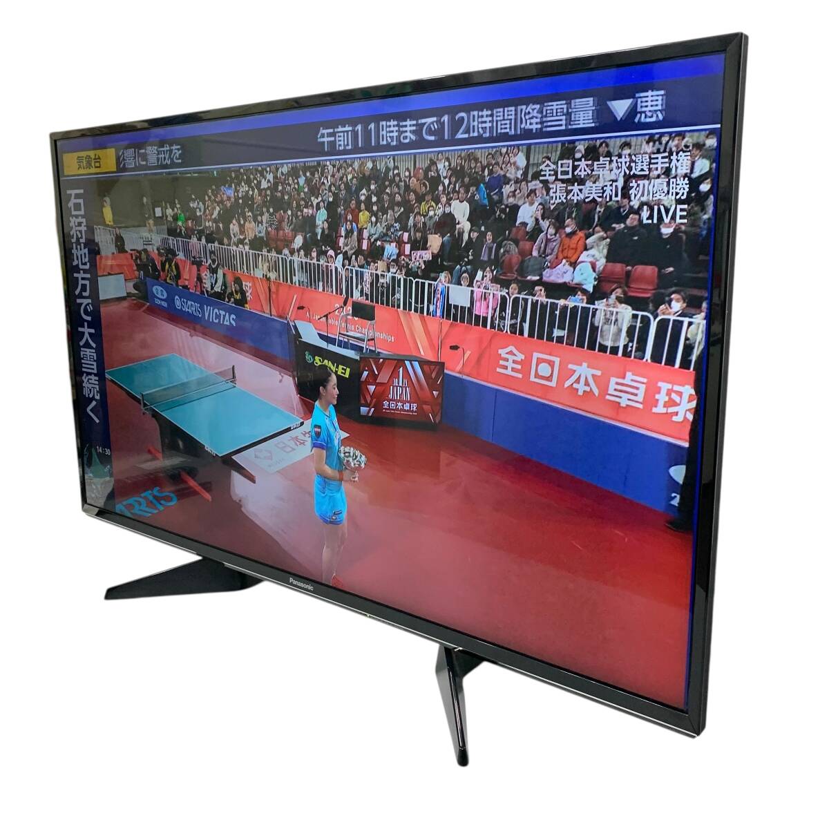 価格.com - パナソニック VIERA TH-43EX600 [43インチ] 価格比較