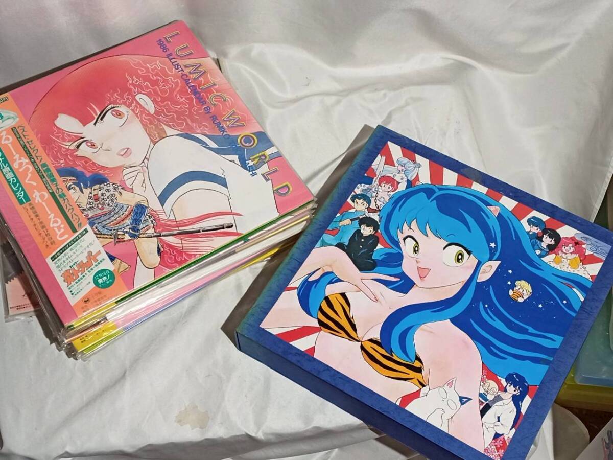 Yahoo!オークション -「うる星やつら ld box」の落札相場・落札価格