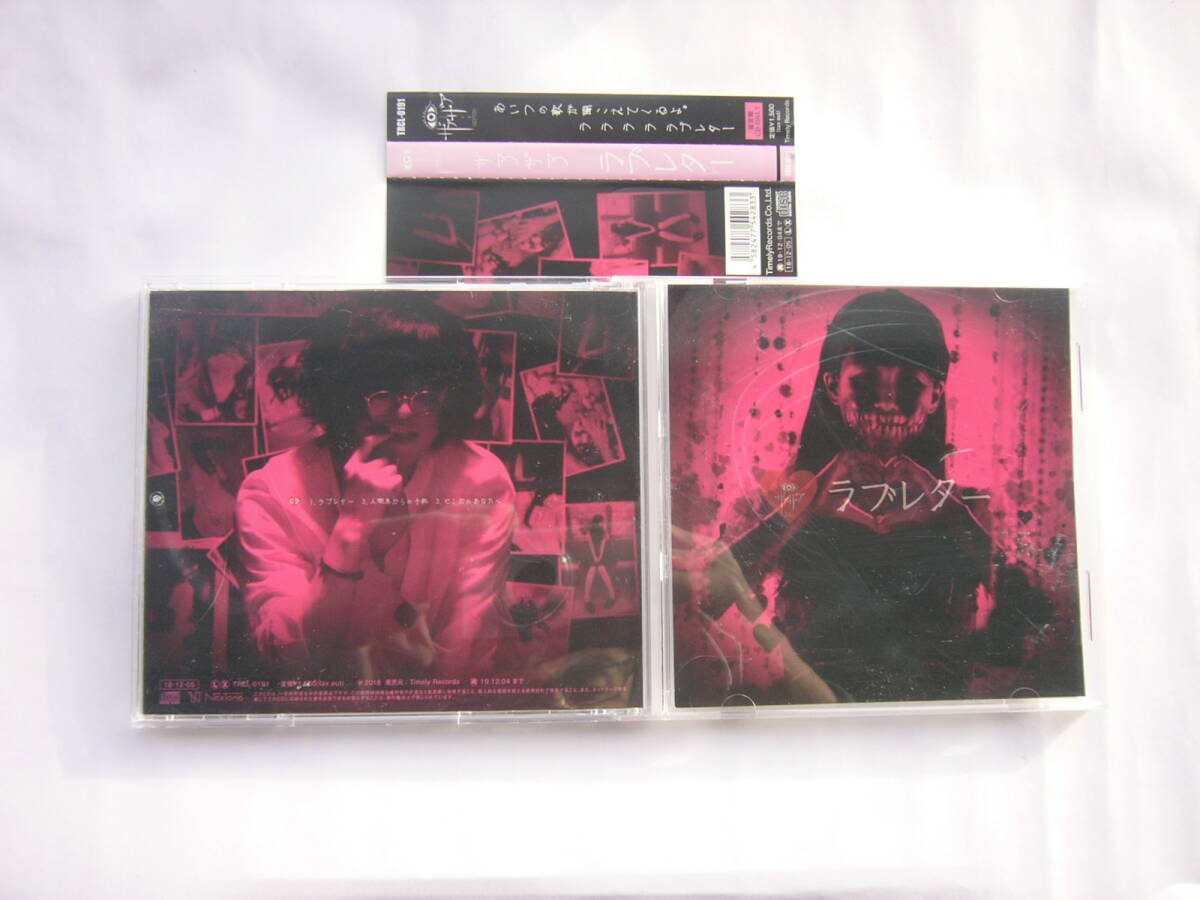 2026年最新】Yahoo!オークション -#ザアザアの中古品・新品・未使用品一覧