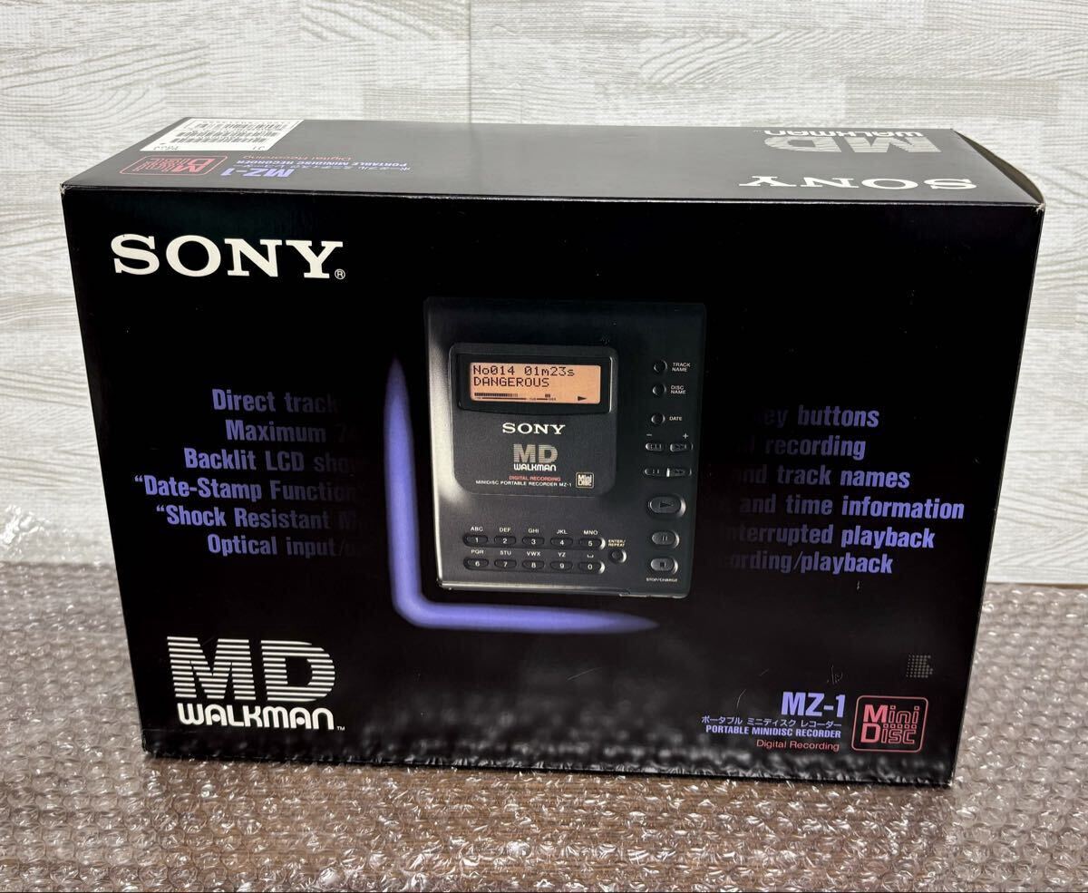 Yahoo!オークション -「sony mz-1」の落札相場・落札価格