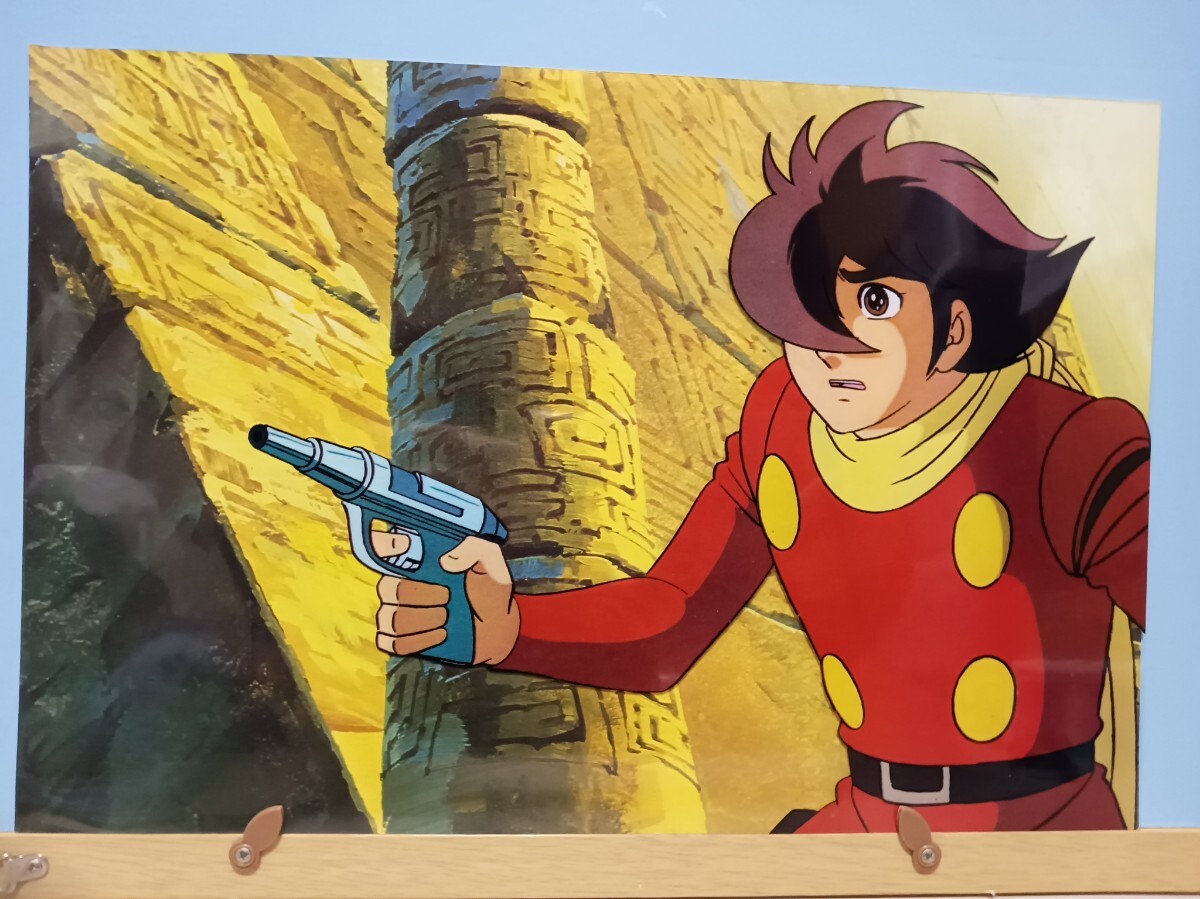 Yahoo!オークション -「サイボーグ009」(セル画) の落札相場・落札価格