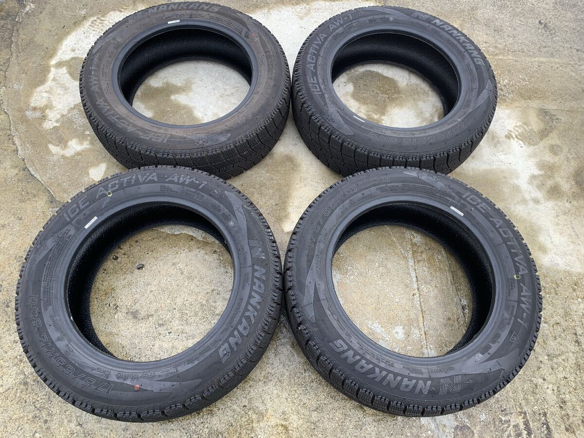 タイヤ2個口① Yahoo!オークション -「ヤマト」(タイヤ、ホイール) の