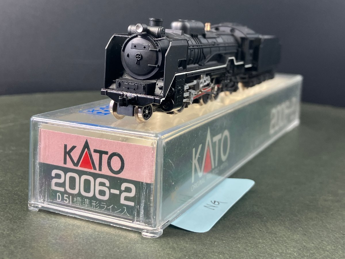 2026年最新】Yahoo!オークション -ジャンク(蒸気機関車)の中古品・新品