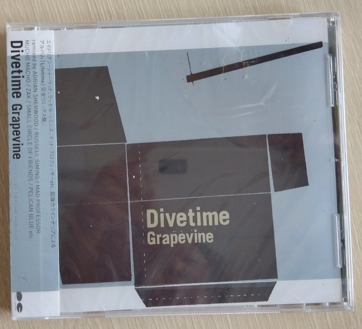 2026年最新】Yahoo!オークション -grapevine cdの中古品・新品・未使用