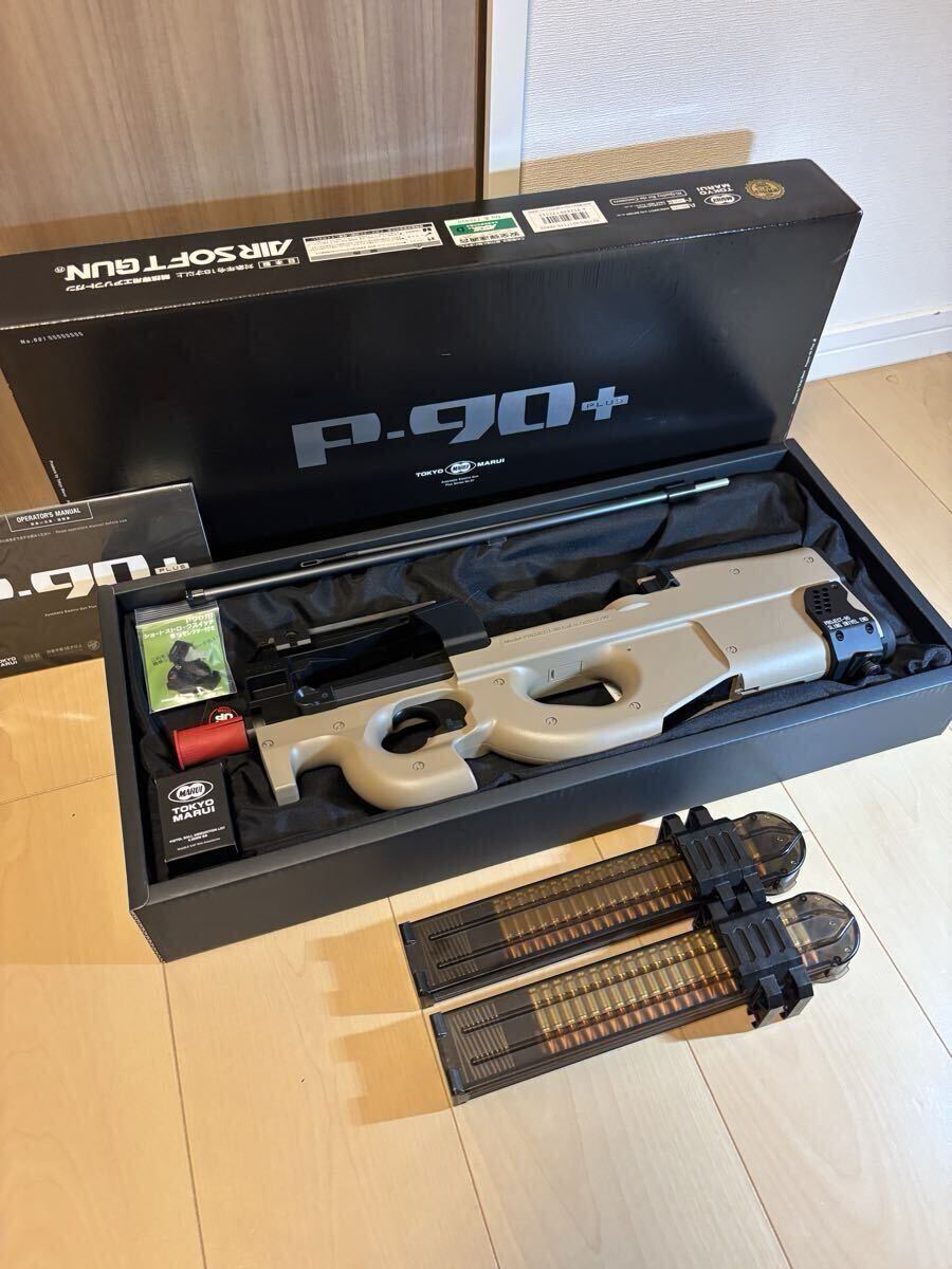Yahoo!オークション -「p90 マルイ カスタム」(ミリタリー) の落札相場