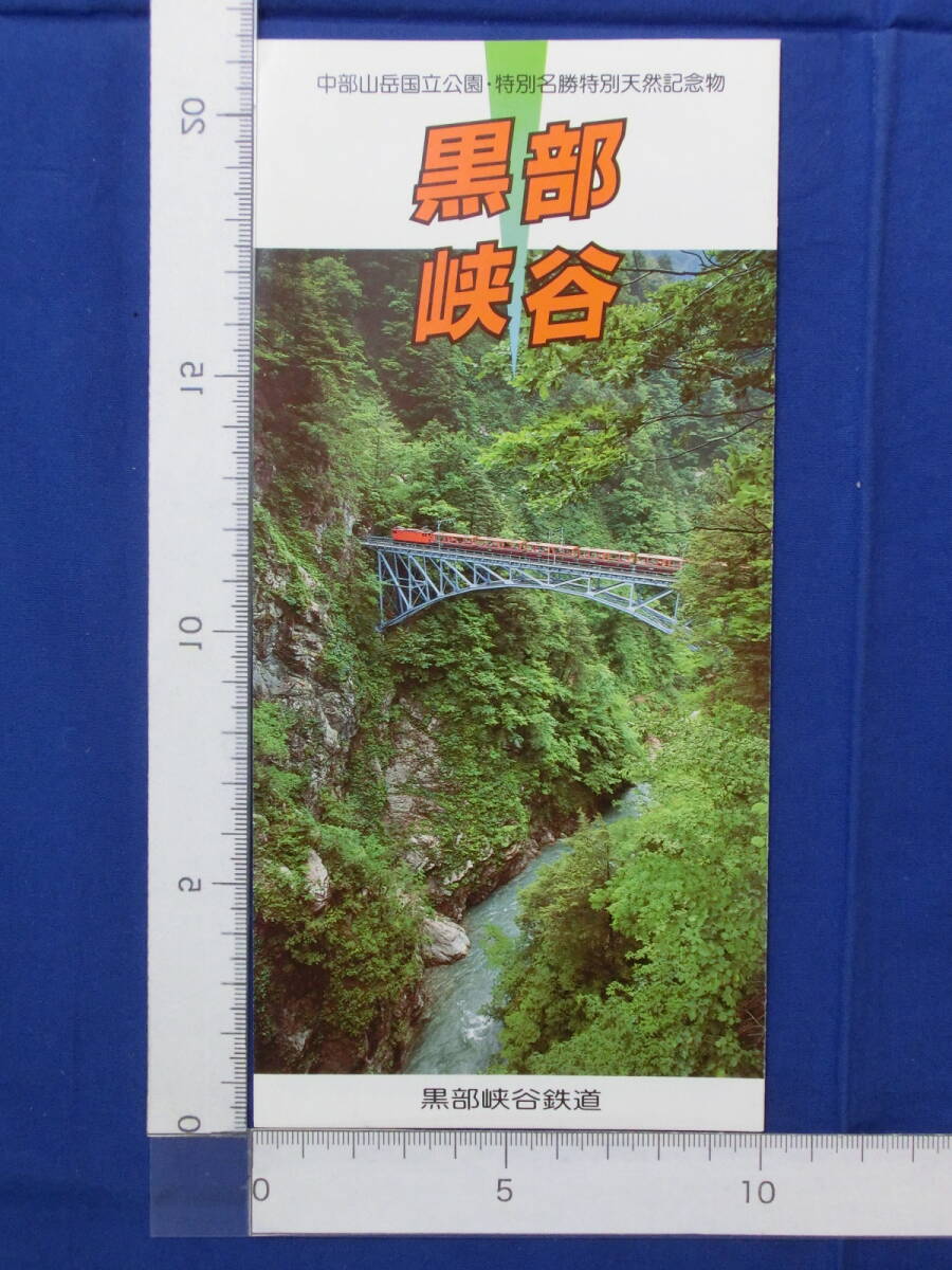 2026年最新】Yahoo!オークション -発電所の中古品・新品・未使用品一覧