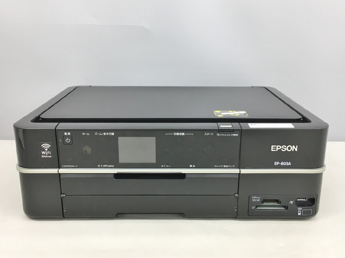 Yahoo!オークション -「ep-803a ジャンク」の落札相場・落札価格