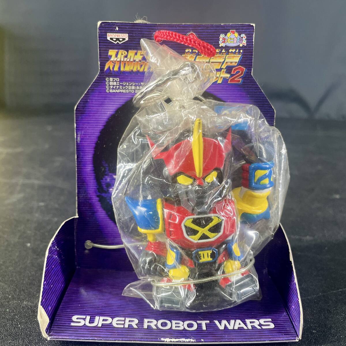 Yahoo!オークション -「熱血!」(スーパーロボット大戦) (ゲーム