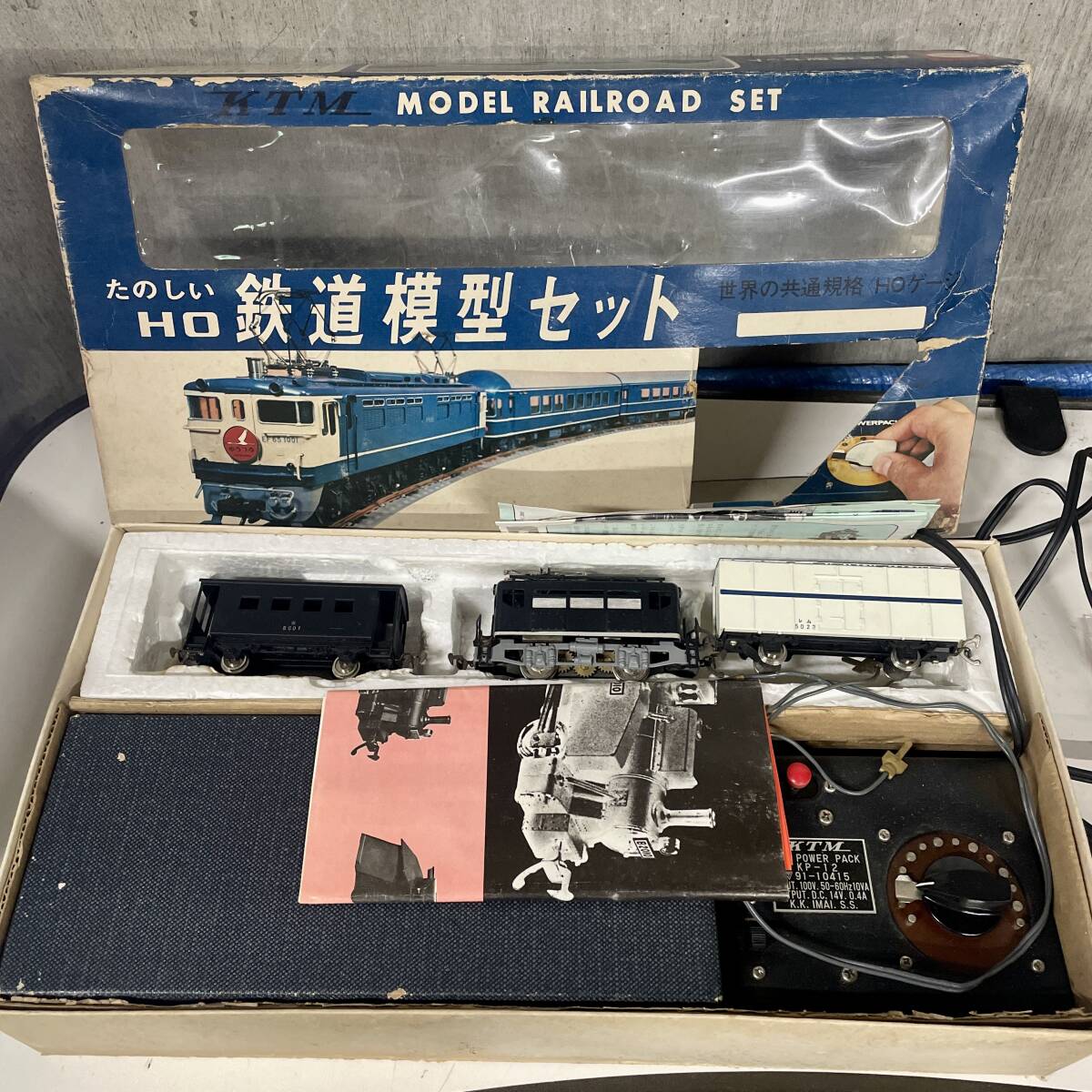 Yahoo!オークション -「たのしい鉄道模型セット」(HOゲージ) (鉄道模型