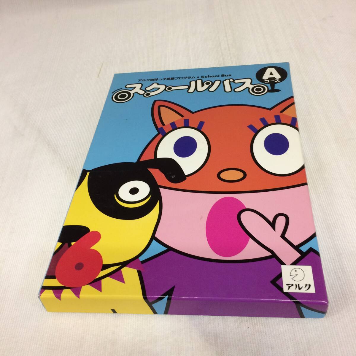 2026年最新】Yahoo!オークション -スクールバス アルクの中古品・新品