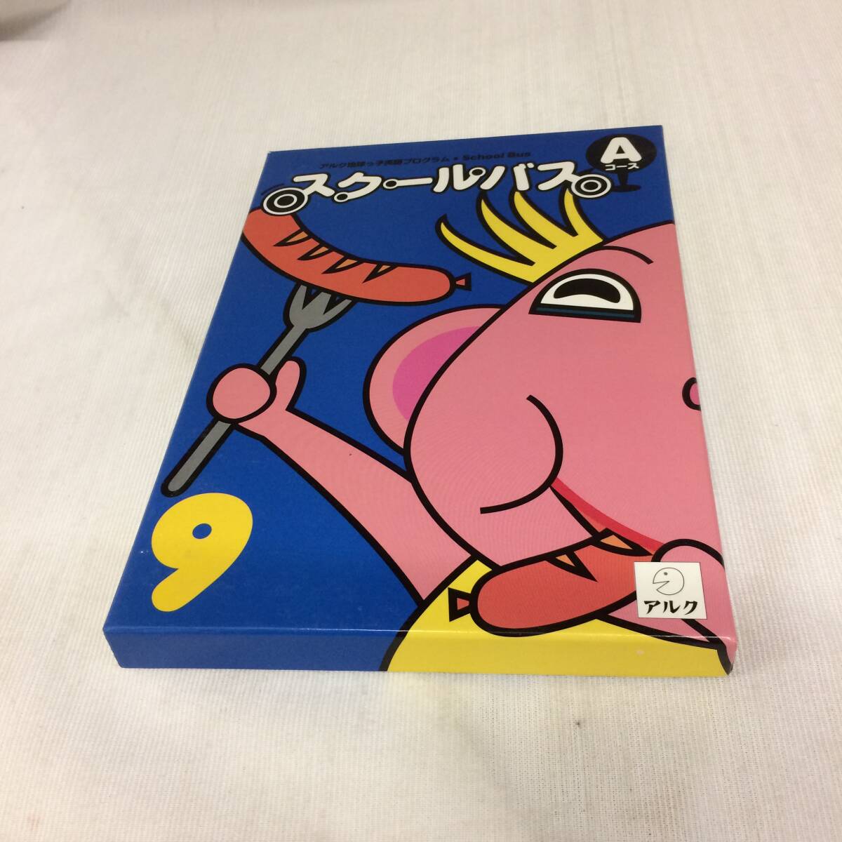 2026年最新】Yahoo!オークション -スクールバス アルクの中古品・新品