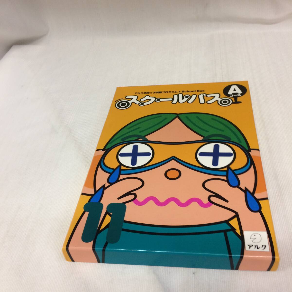 2026年最新】Yahoo!オークション -スクールバス アルクの中古品・新品