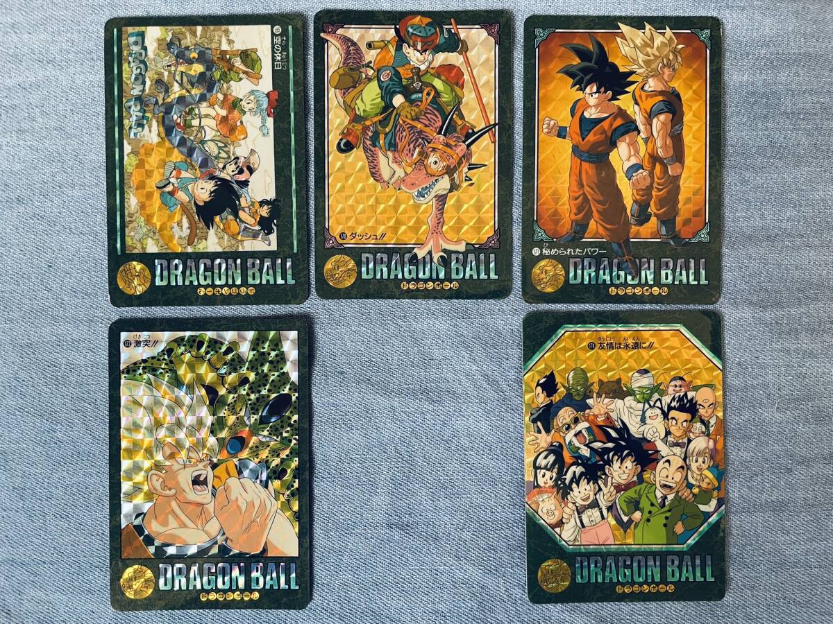 Yahoo!オークション -「ドラゴンボール ビジュアルアドベンチャー 5