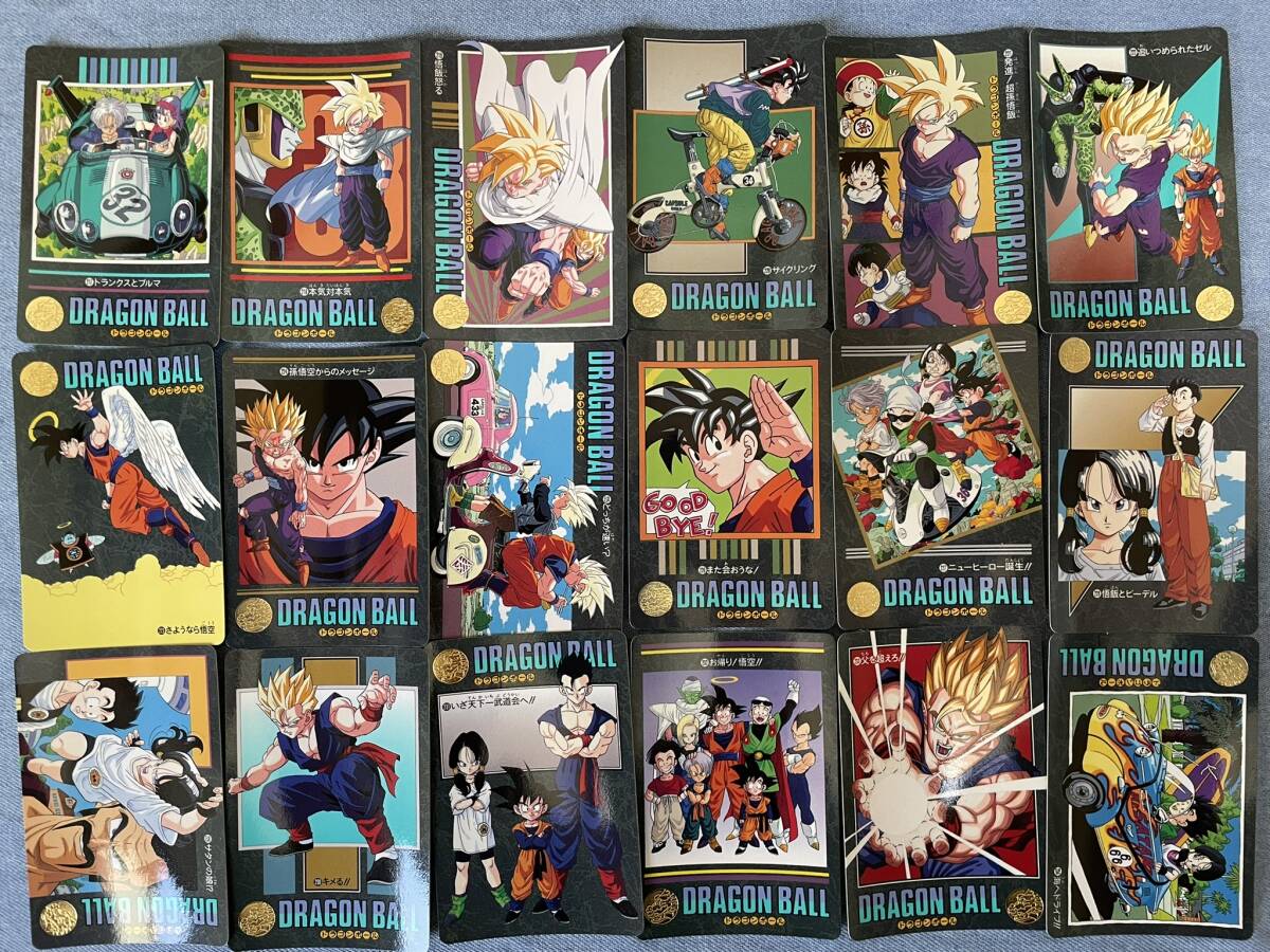 Yahoo!オークション -「ビジュアルアドベンチャー コンプ」の落札相場