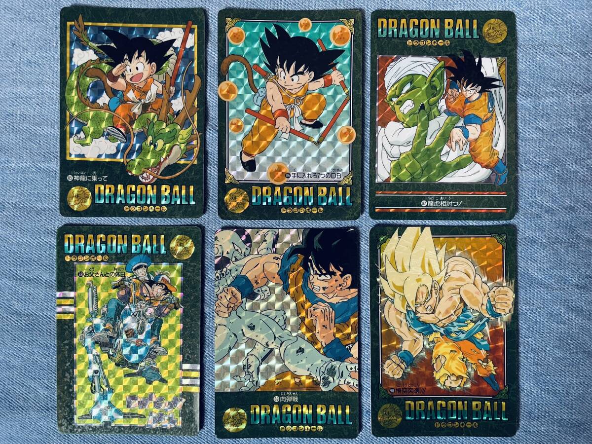 Yahoo!オークション -「ビジュアルアドベンチャー コンプ」の落札相場