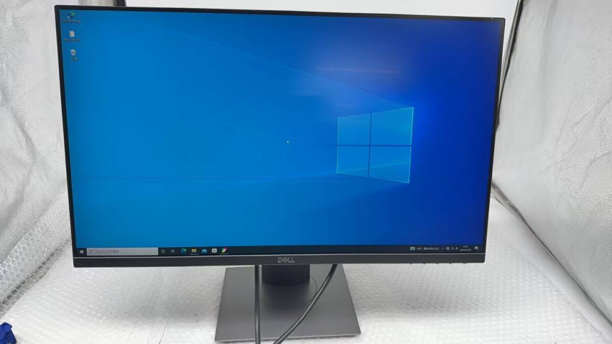 Dell P2421 [24.1インチ] オークション比較 - 価格.com