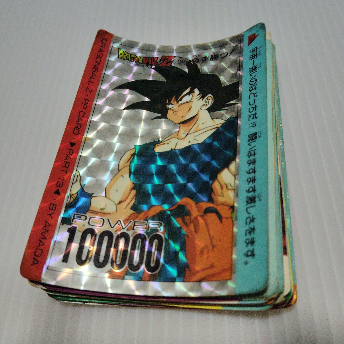 2026年最新】Yahoo!オークション -ドラゴンボール ppカード 18の中古品