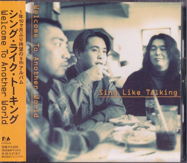 Yahoo!オークション - シング ライク トーキング(Sing Like Talking) /