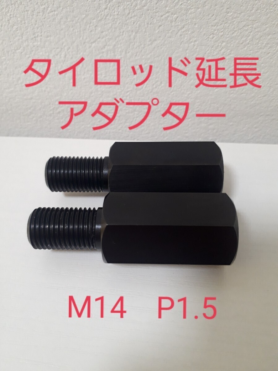 2026年最新】Yahoo!オークション -180sx 切れ角の中古品・新品・未使用