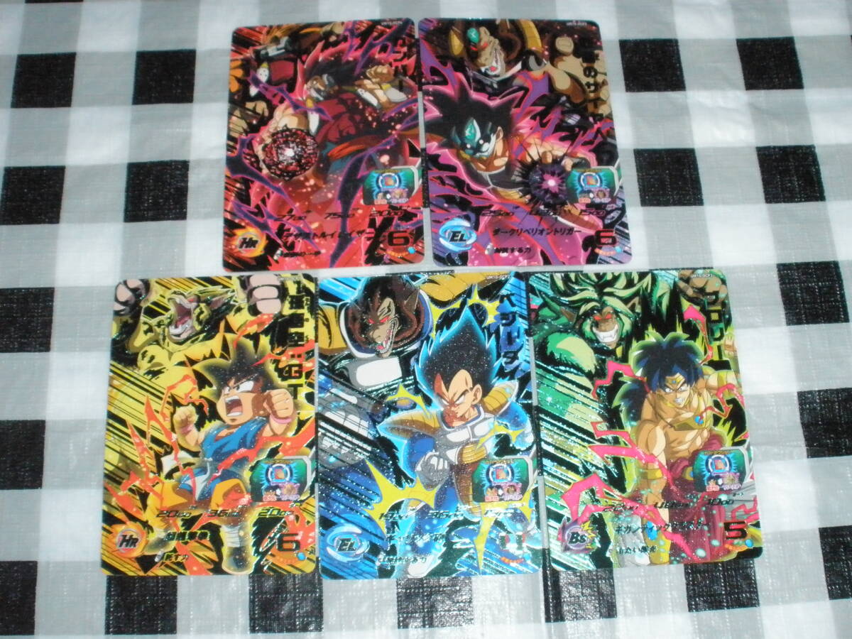 2026年最新】Yahoo!オークション -ドラゴンボールヒーローズ cp まとめ